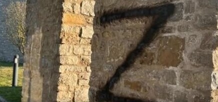 Външният министър на Украйна Дмитро Кулеба призовава в пост в Туитър държавите